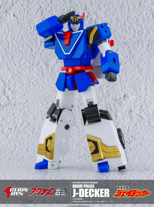 Action Toys Brave Police J-Decker Official Action Figure from Japan- Japan Figure Store - #1 Bring To You The Best Japanese Goods