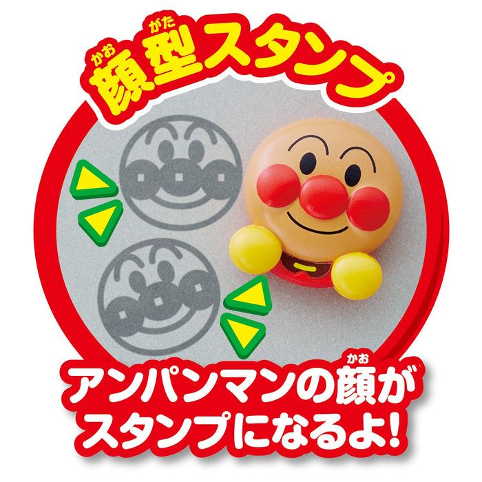 Agatsuma Anpanman Drawing Toy for Kids Ages 1.5+ Genius Brain Doodle Class