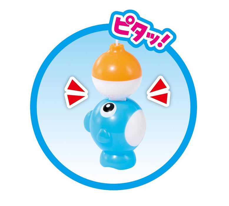 Agatsuma Anpanman Bathtime Fishing Toy for Kids Ages 3 and Up