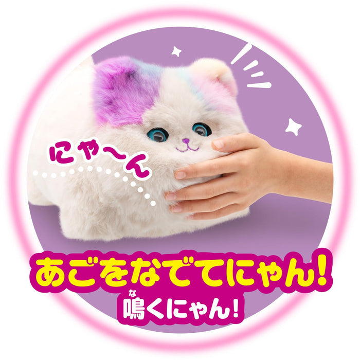 Agatsuma Nyan Da Kimi Moving Plush Toy 27cm Battery Operated Ages 3+ Winner 2024