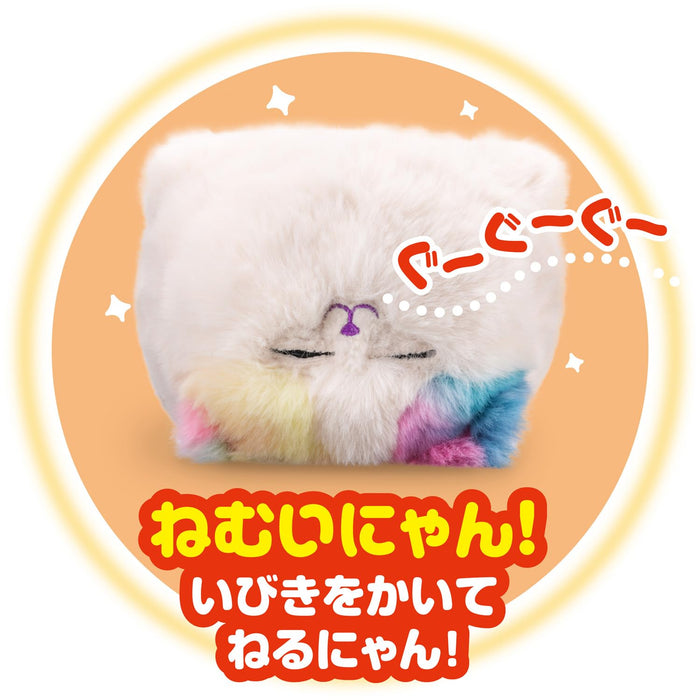 Agatsuma Nyan Da Kimi Moving Plush Toy 27cm Battery Operated Ages 3+ Winner 2024