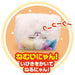 Agatsuma Nyan Da Kimi Moving Plush Toy 27cm Battery Operated Ages 3+ Winner 2024