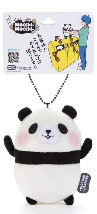 Takaratomy Arts Mocchi-Mocchi Plush Mascot Panda 11cm Soft Toy