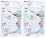 Skater Doraemon 3D Masks for Children Non-Woven 14 Pieces - Amazon Exclusive- Japan Figure Store - #1 Bring To You The Best Japanese Goods