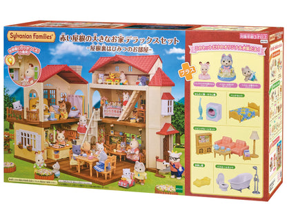 Epoch Sylvanian Families Big Red Roof House Deluxe Set with Secret Room- Japan Figure Store - #1 Bring To You The Best Japanese Goods