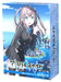 Hobbyjapan Ange Unite Side: Alpha Action Figure Collectible Toy