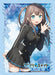 Hobbyjapan Ange Unite Side: Alpha Action Figure Collectible Toy