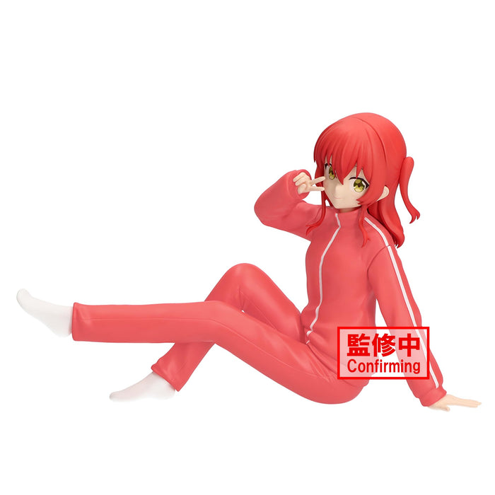 Banpresto Bocchi The Rock Kita Ikuyo Figure Vol.2 Collectible Anime Statue