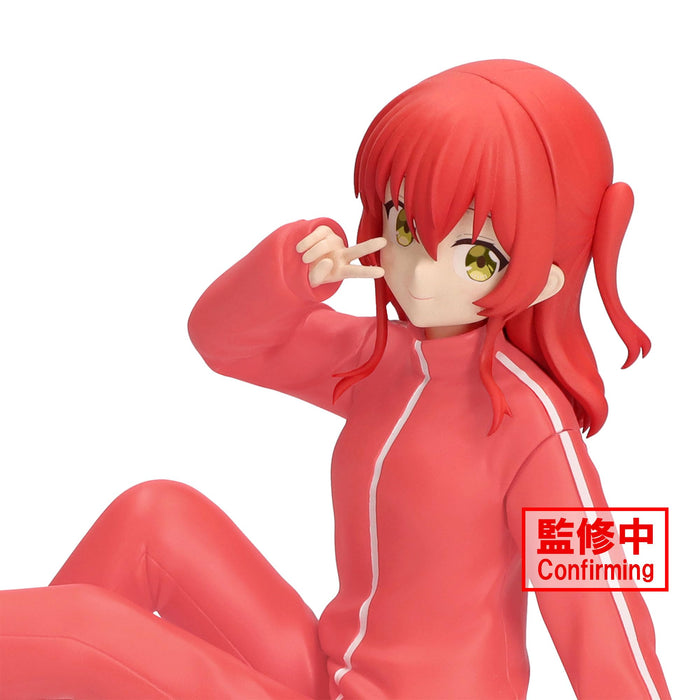 Banpresto Bocchi The Rock Kita Ikuyo Figure Vol.2 Collectible Anime Statue