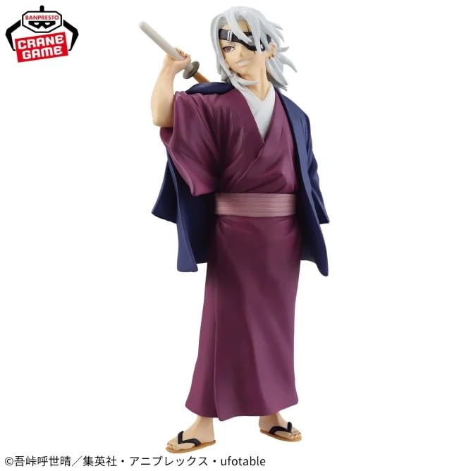 Banpresto Demon Slayer Maximatic Tengen Uzui Anime Figure Collectible
