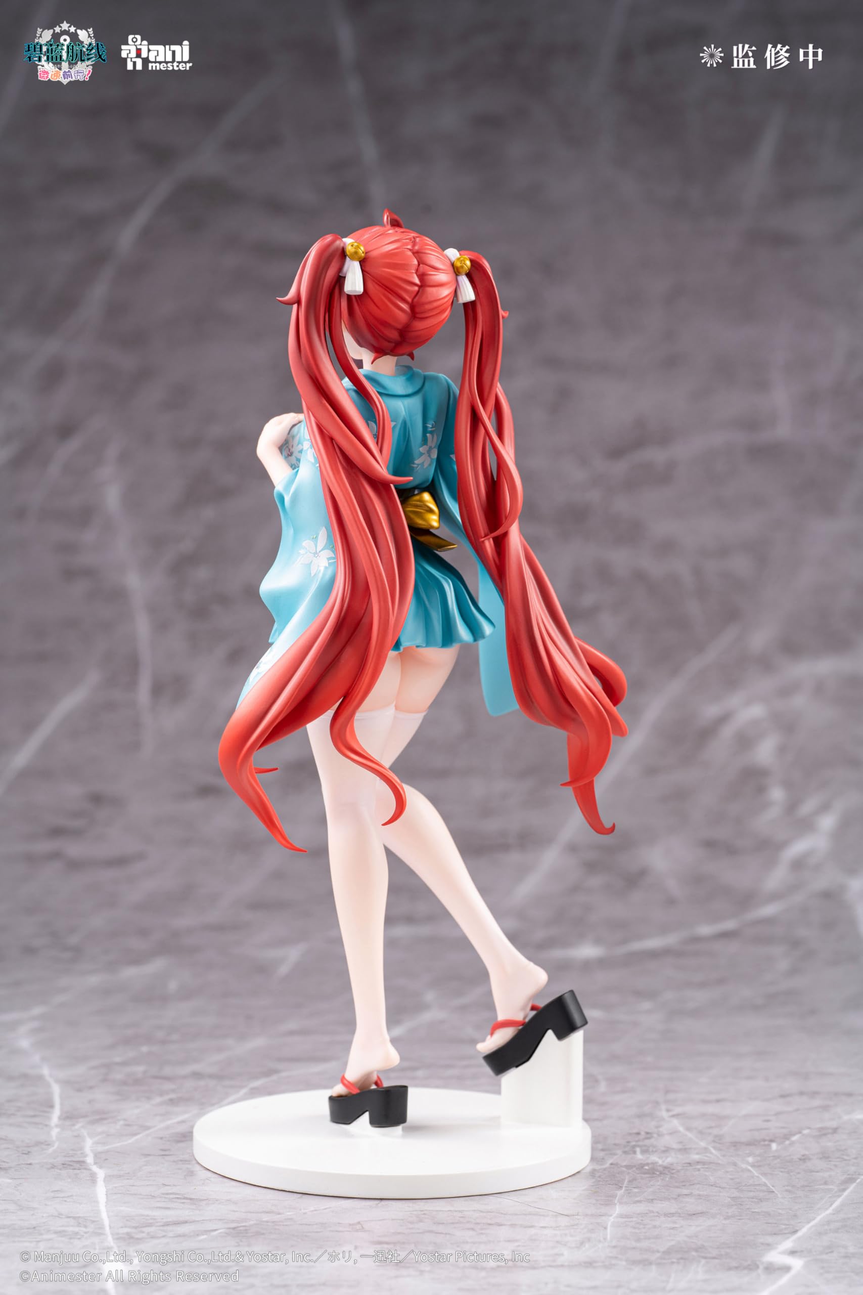 Anime Star Animester Azur Lane Bisoku Honolulu Yukata 1/7 Scale Figure