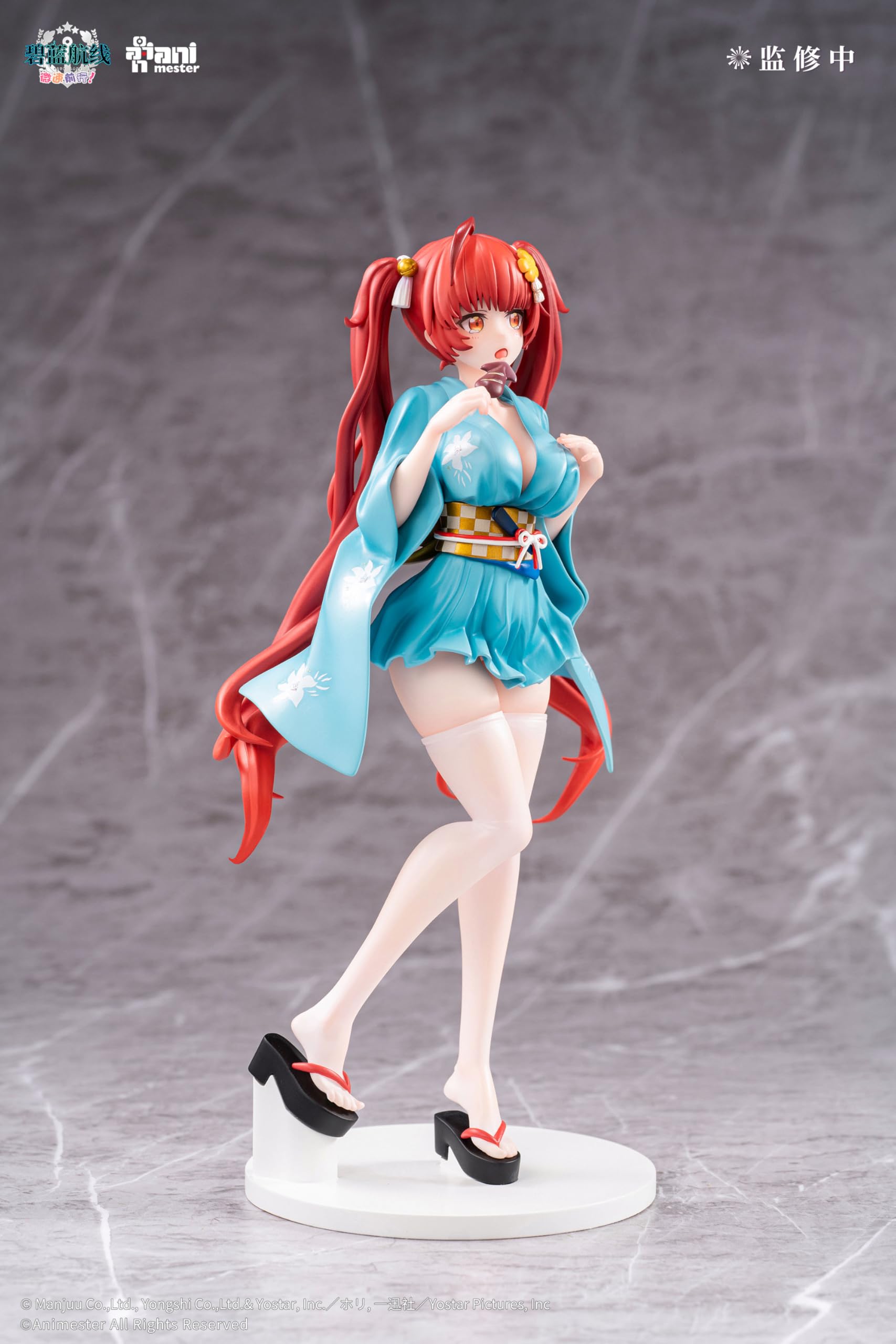 Anime Star Animester Azur Lane Bisoku Honolulu Yukata 1/7 Scale Figure