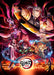 Aniplex Demon Slayer Season 2 2024 Original Soundtrack CD Japan Official Release- Japan Figure Store - #1 Bring To You The Best Japanese Goods