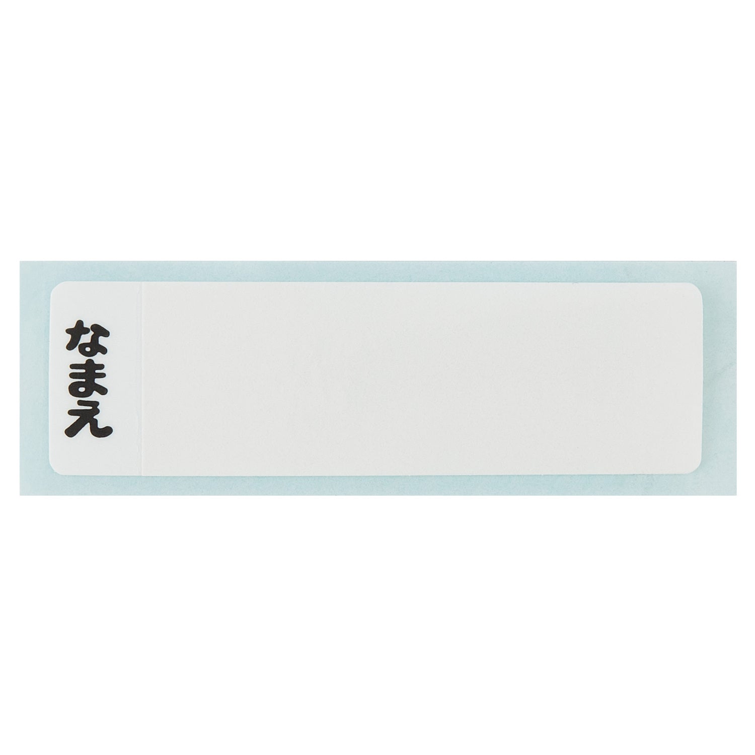 Pokemon Center Antibacterial Dishwasher Safe Slide Trio Set Sv25 Plates- Japan Figure Store - #1 Bring To You The Best Japanese Goods