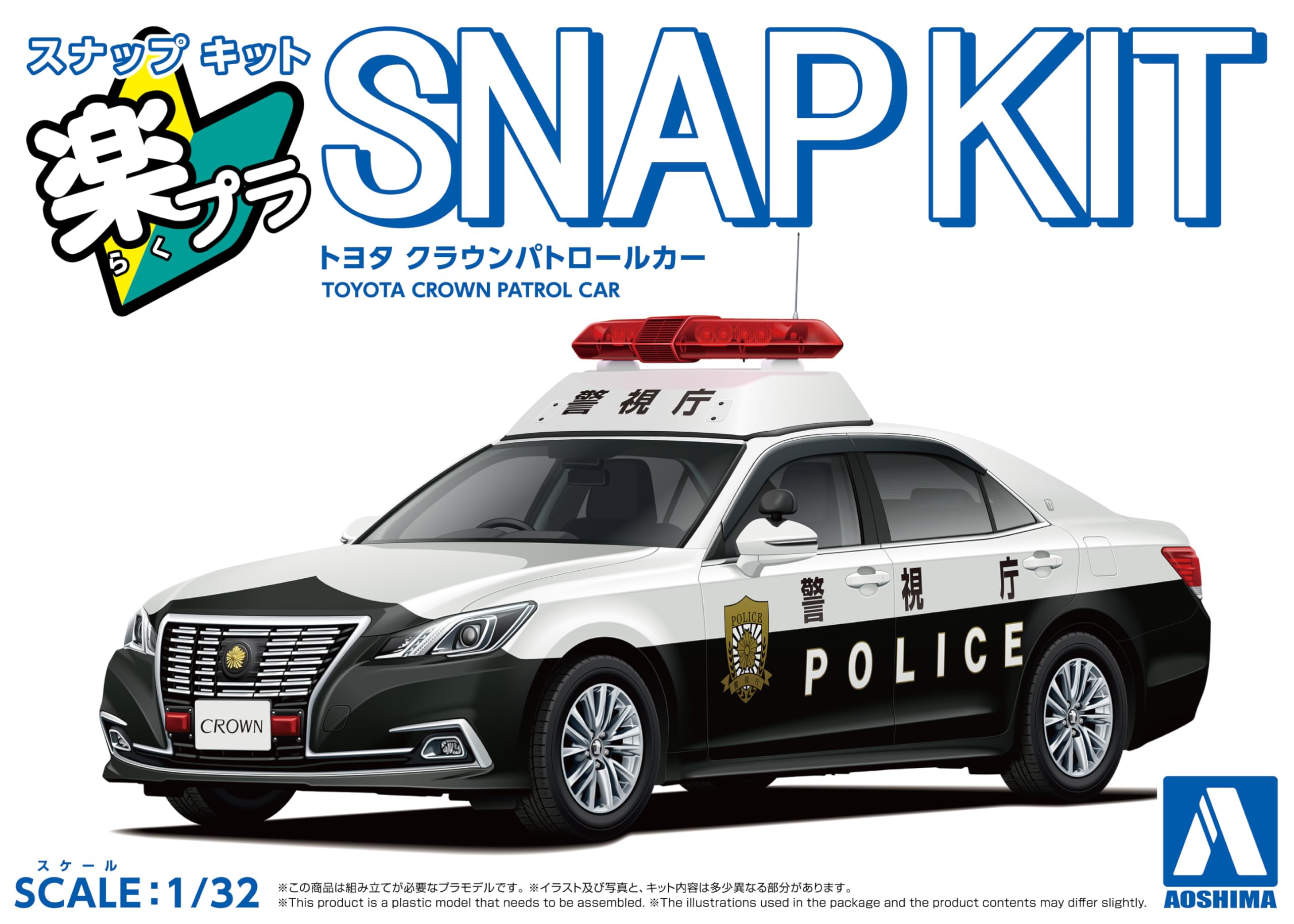 Aoshima 1/32 Toyota Crown Patrol Car Snap Kit Pre-Colored Model