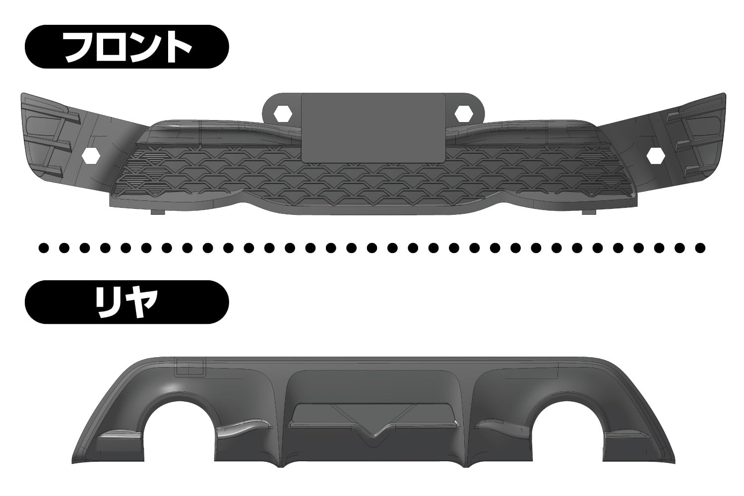 Aoshima 1/32 Rakupla Toyota 86 Red Snap Kit Pre-Colored Model