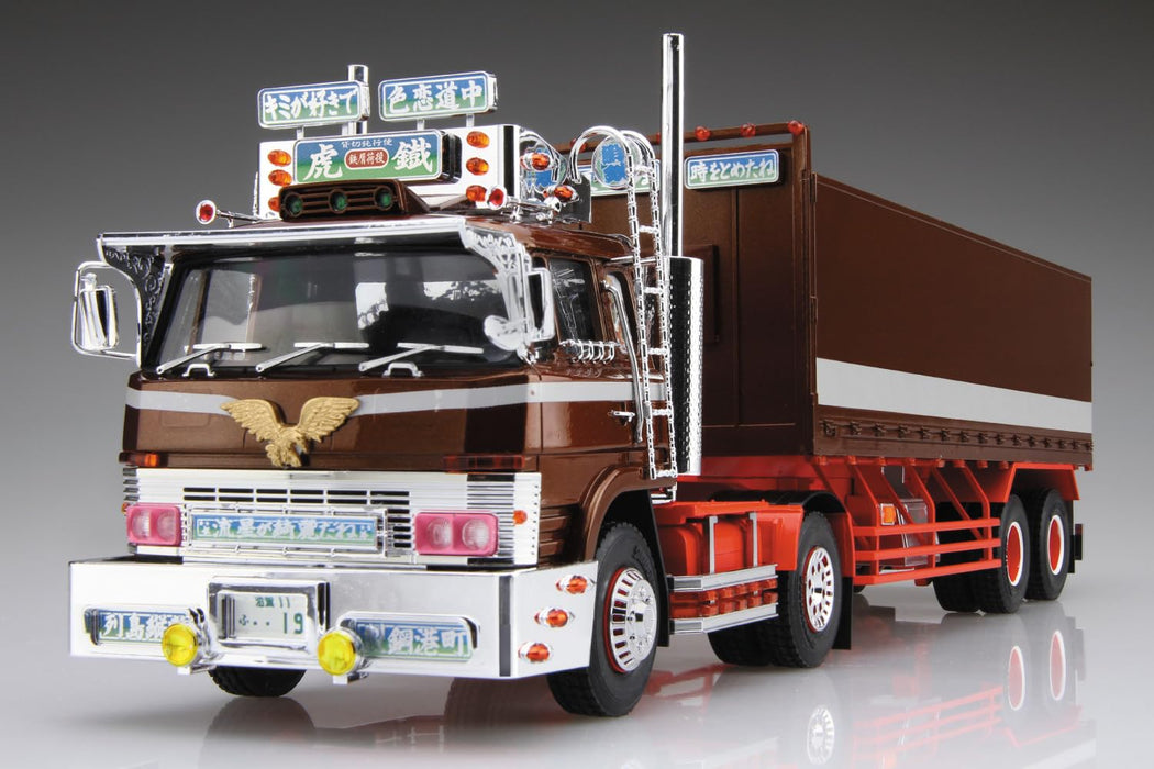 Aoshima 1/32 Decotora Series No.4 Tiger Truck Model- Japan Figure Store - #1 Bring To You The Best Japanese Goods