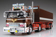 Aoshima 1/32 Decotora Series No.4 Tiger Truck Model- Japan Figure Store - #1 Bring To You The Best Japanese Goods