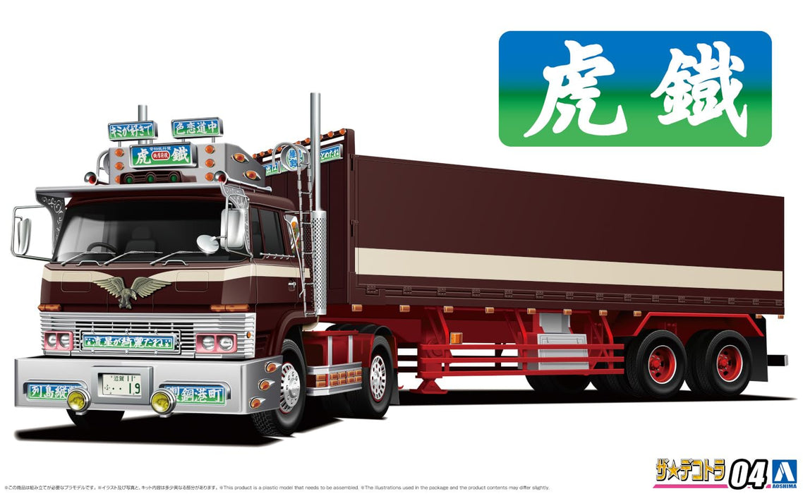 Aoshima 1/32 Decotora Series No.4 Tiger Truck Model- Japan Figure Store - #1 Bring To You The Best Japanese Goods
