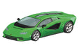 Aoshima 1/32 Lamborghini Countach Lpi 800-4 Green Kit- Japan Figure Store - #1 Bring To You The Best Japanese Goods