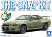 Aoshima Nissan R34 GT-R Plastic Model 1/32- Japan Figure Store - #1 Bring To You The Best Japanese Goods