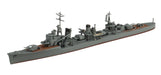 Aoshima 1/700 Waterline Japanese Navy Destroyer Yukikaze Model- Japan Figure Store - #1 Bring To You The Best Japanese Goods