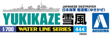 Aoshima 1/700 Waterline Japanese Navy Destroyer Yukikaze Model- Japan Figure Store - #1 Bring To You The Best Japanese Goods