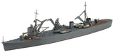 Aoshima 1/700 Japanese Navy Repair Ship Akashi Model- Japan Figure Store - #1 Bring To You The Best Japanese Goods