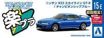 Aoshima 1/32 Snap Kit Nissan R33 Skyline GT-R Blue Pre-Colored Model- Japan Figure Store - #1 Bring To You The Best Japanese Goods