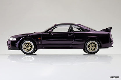 Qingdao Aoshima 1/32 Snap Kit Nissan R33 Skyline GT-R Midnight Purple Model- Japan Figure Store - #1 Bring To You The Best Japanese Goods
