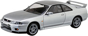 Aoshima 1/32 Nissan R33 Skyline GT-R Model Kit- Japan Figure Store - #1 Bring To You The Best Japanese Goods