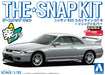 Aoshima 1/32 Nissan R33 Skyline GT-R Model Kit- Japan Figure Store - #1 Bring To You The Best Japanese Goods