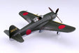 Aoshima 1/72 Aircraft Model Shiden Type 11 Ko N1K1-Ja- Japan Figure Store - #1 Bring To You The Best Japanese Goods