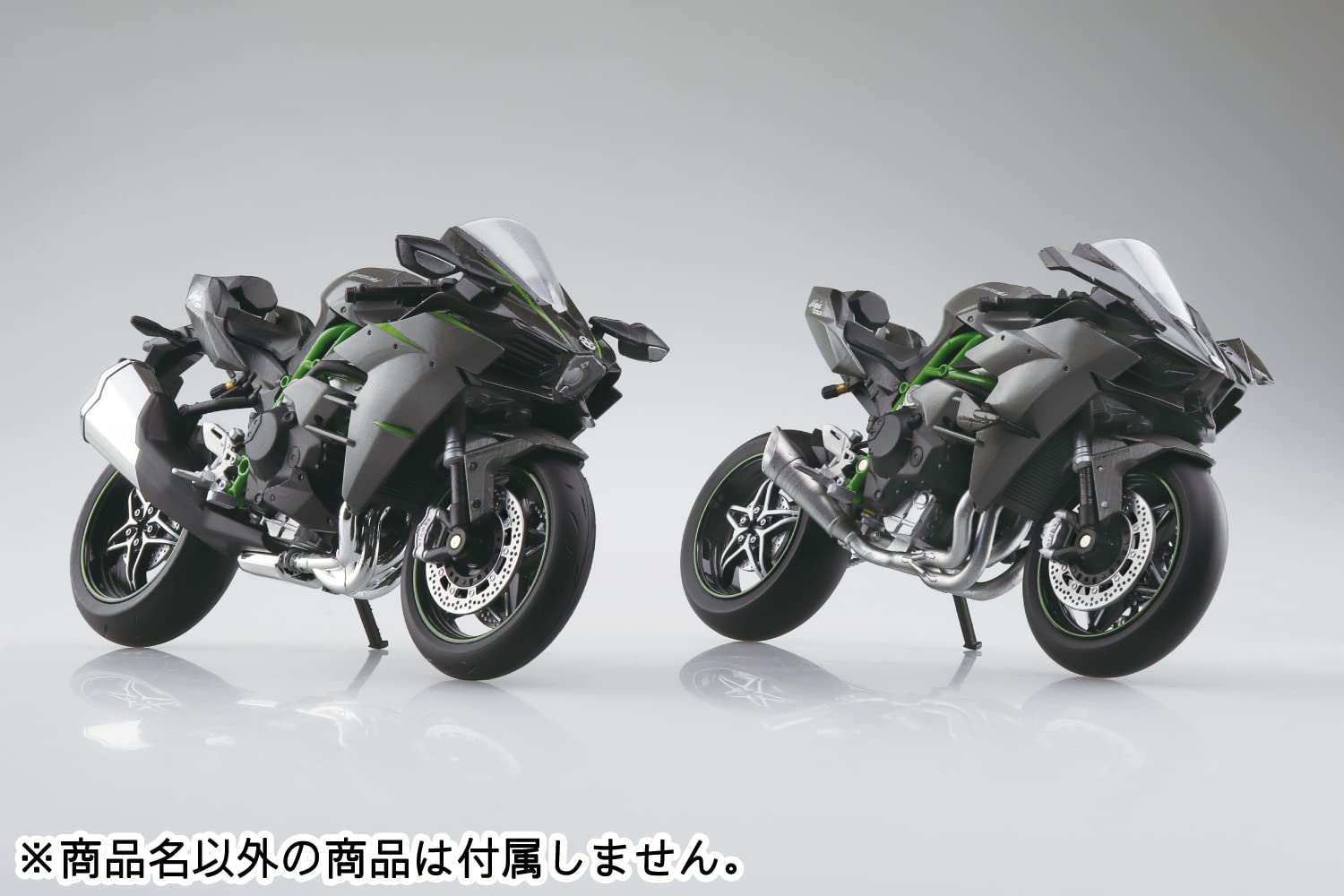 Aoshima Kawasaki Ninja H2R 1/12 Complete Motorcycle Model- Japan Figure Store - #1 Bring To You The Best Japanese Goods