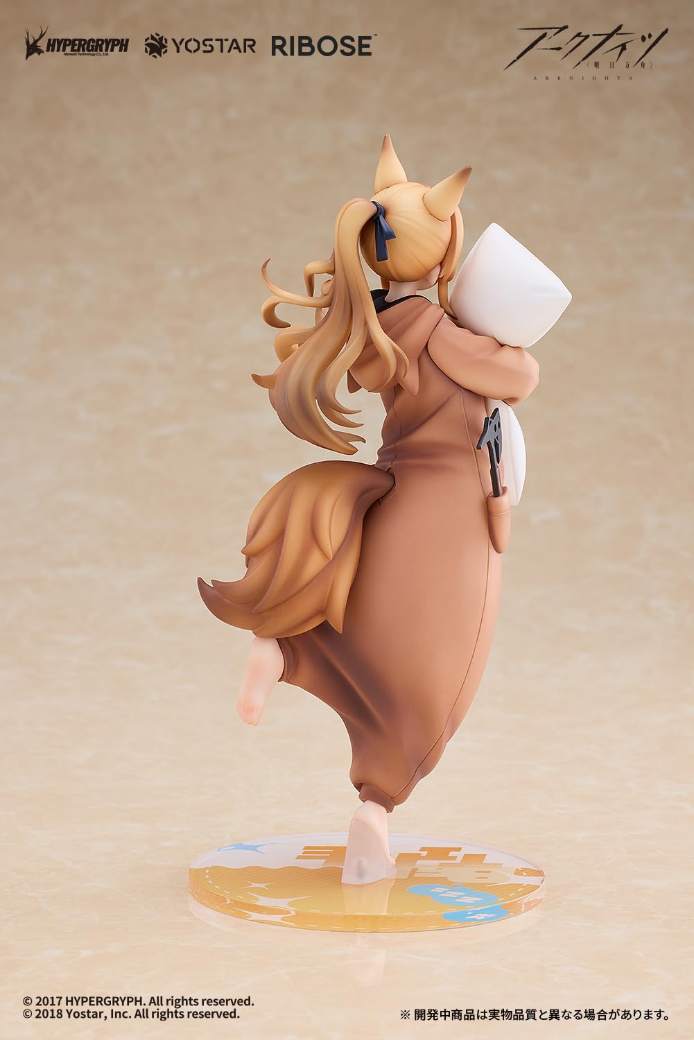 Within Limits Arknights Ceobe Pajama Party Ver High-Quality Ribose Figurine- Japan Figure Store - #1 Bring To You The Best Japanese Goods