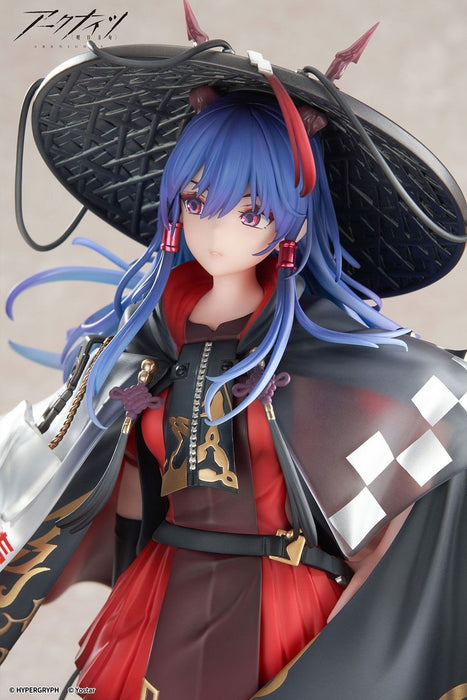 Apex Innovation Arknights Ch'En 1/7 Scale Ten Thousands Mountains Version- Japan Figure Store - #1 Bring To You The Best Japanese Goods
