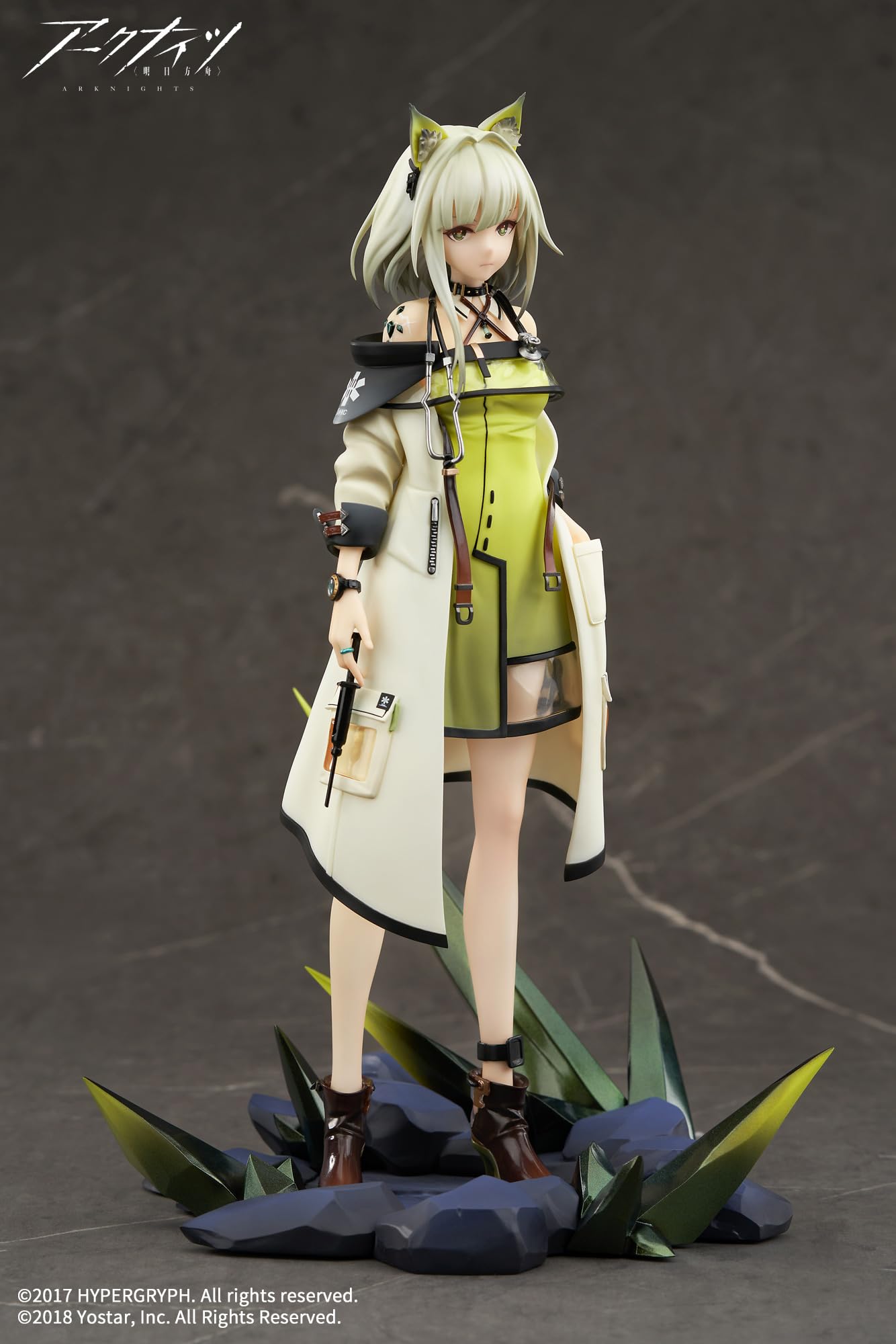 Apex Innovation Arknights Kal'Tsit 1/7 Scale Figure Collectible for Fans- Japan Figure Store - #1 Bring To You The Best Japanese Goods