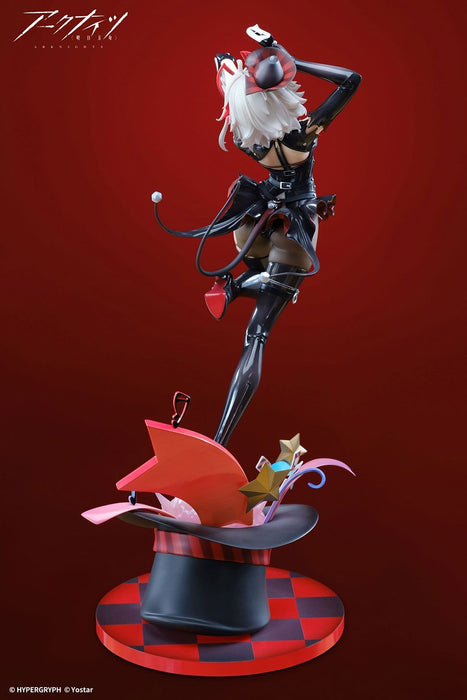 Apex Innovation Arknights W 1/7 Scale Wanted Version Collectible Figure- Japan Figure Store - #1 Bring To You The Best Japanese Goods