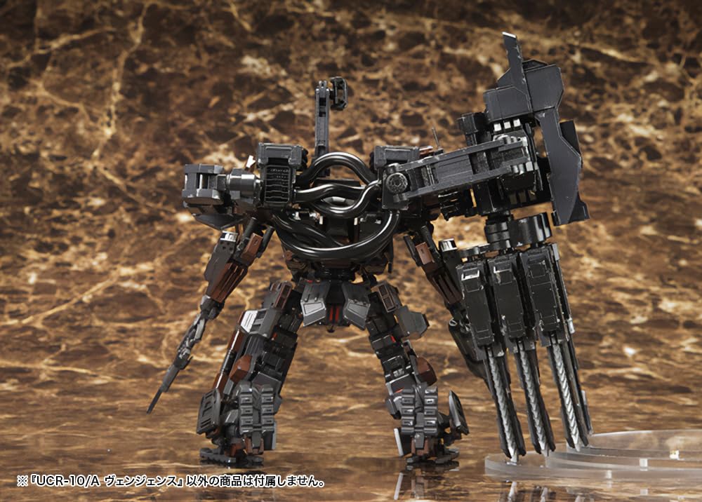 Kotobukiya Armored Core Ucr-10/A Vengeance 1/72 Model 2025 Re-Release- Japan Figure Store - #1 Bring To You The Best Japanese Goods