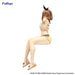 Furyu Atelier Ryza Ever Darkness Secret Hideout Noodle Stopper Figure