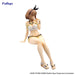 Furyu Atelier Ryza Ever Darkness Secret Hideout Noodle Stopper Figure