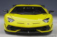 Autoart 1/18 Lamborghini Aventador SVJ Model Car Pearl Yellow- Japan Figure Store - #1 Bring To You The Best Japanese Goods