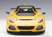 Autoart 1/18 Diecast Model Lotus 3-Eleven Yellow Finished Collectible- Japan Figure Store - #1 Bring To You The Best Japanese Goods