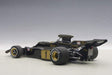 Autoart 1:18 Scale Lotus 72E 1973 Emerson Fittipaldi Diecast Model- Japan Figure Store - #1 Bring To You The Best Japanese Goods