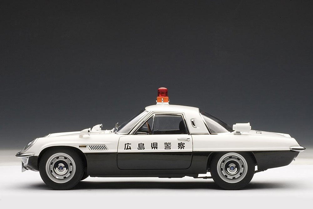 Autoart 1/18 Mazda Cosmo Sports Police Car Hiroshima Prefectural Police Model- Japan Figure Store - #1 Bring To You The Best Japanese Goods