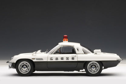 Autoart 1/18 Mazda Cosmo Sports Police Car Hiroshima Prefectural Police Model- Japan Figure Store - #1 Bring To You The Best Japanese Goods