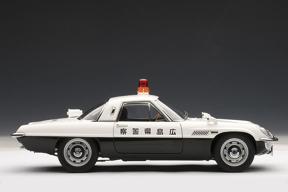 Autoart 1/18 Mazda Cosmo Sports Police Car Hiroshima Prefectural Police Model- Japan Figure Store - #1 Bring To You The Best Japanese Goods