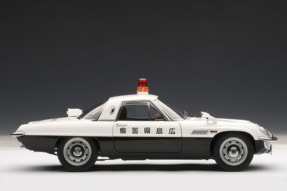 Autoart 1/18 Mazda Cosmo Sports Police Car Hiroshima Prefectural Police Model- Japan Figure Store - #1 Bring To You The Best Japanese Goods