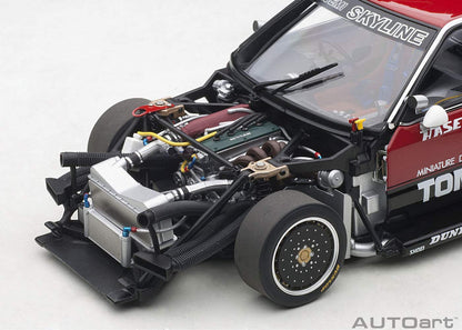 Autoart 1/18 Nissan Skyline RS Turbo Super Silhouette 1982 #11 Finished Model- Japan Figure Store - #1 Bring To You The Best Japanese Goods