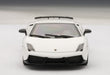 Autoart 1/43 Lamborghini Gallardo LP570-4 Superleggera White Model Car- Japan Figure Store - #1 Bring To You The Best Japanese Goods